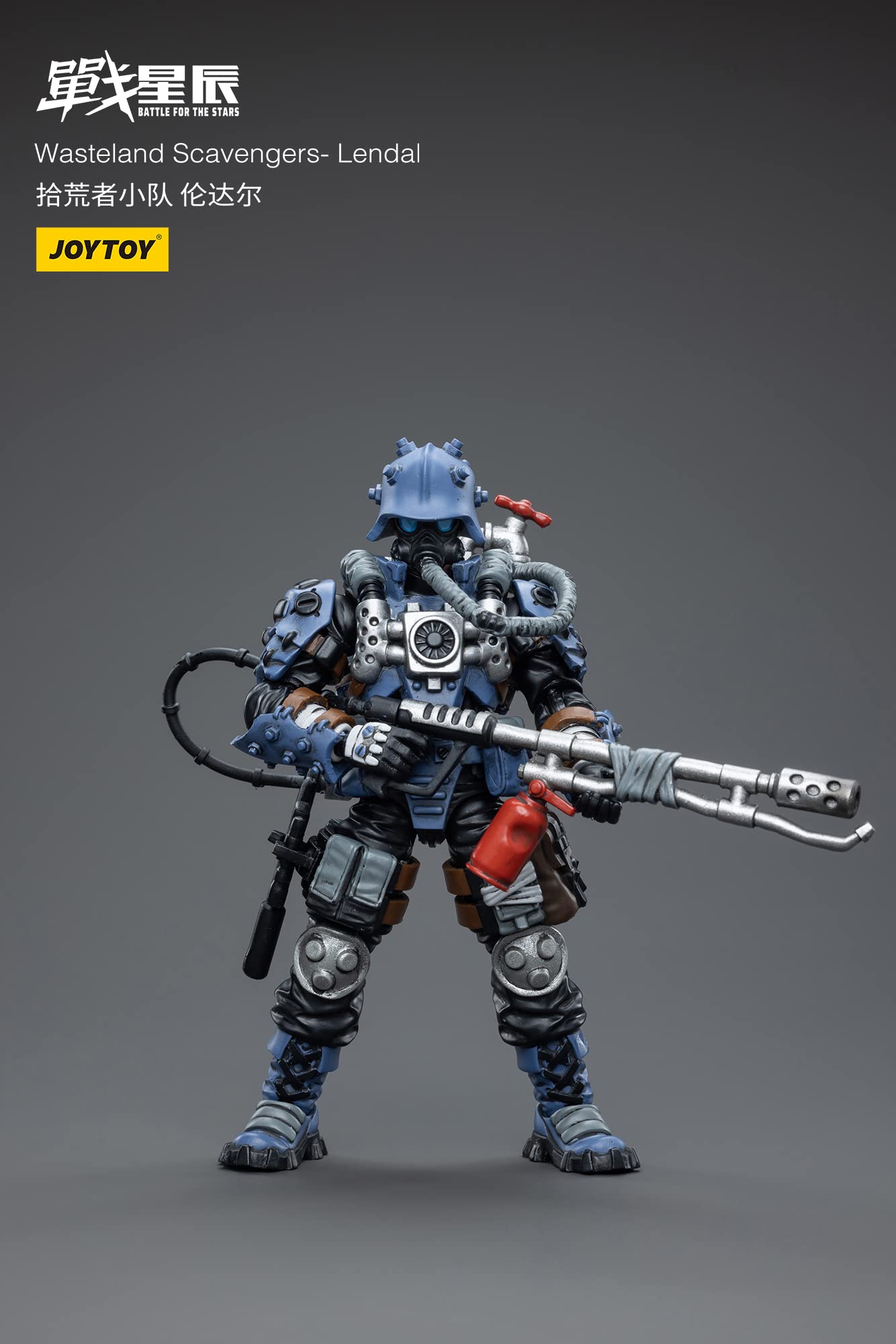 Amazon.com: JoyToy Wasteland Scavengers Lengal 1:18 Scale Figure